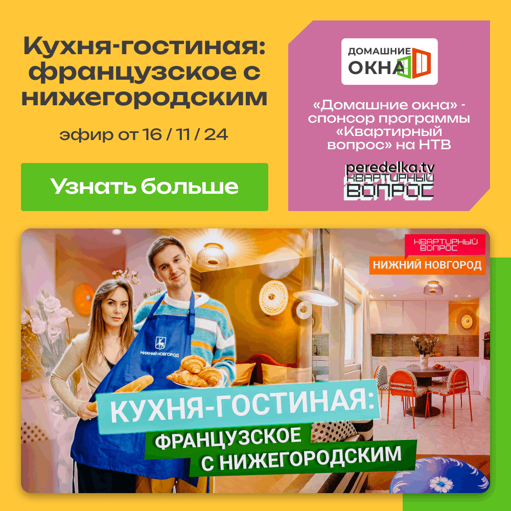 helloaddblock_1000x1000-1